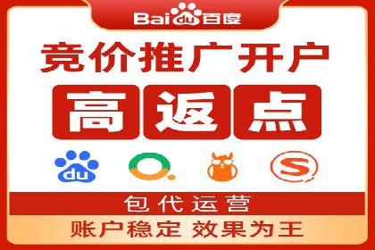 百度信息流广告推广：如何巧妙运用案例提升效果